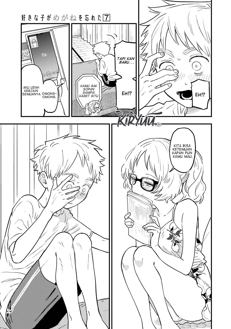 sukinako-ga-megane-wo-wasureta - Chapter: 69