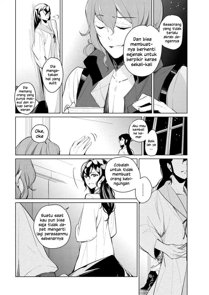 koushaku-reijou-no-tashinami - Chapter: 09