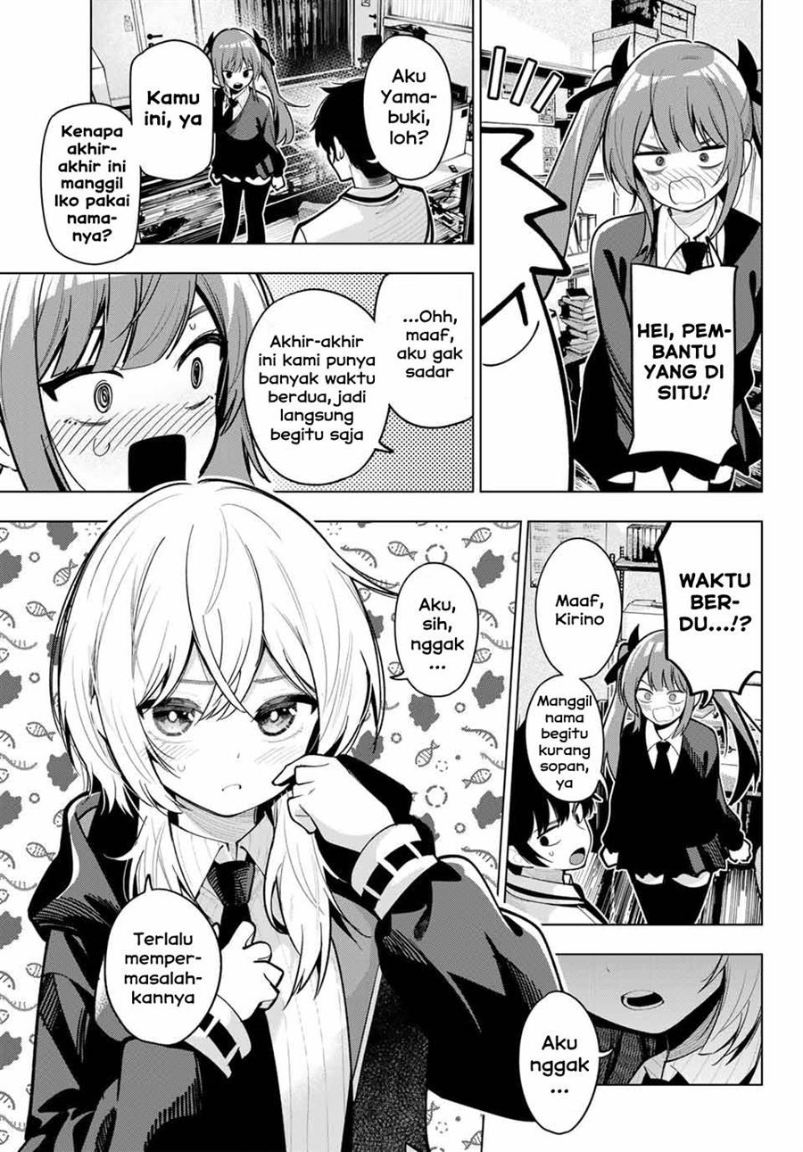 mayonaka-heart-tune - Chapter: 26