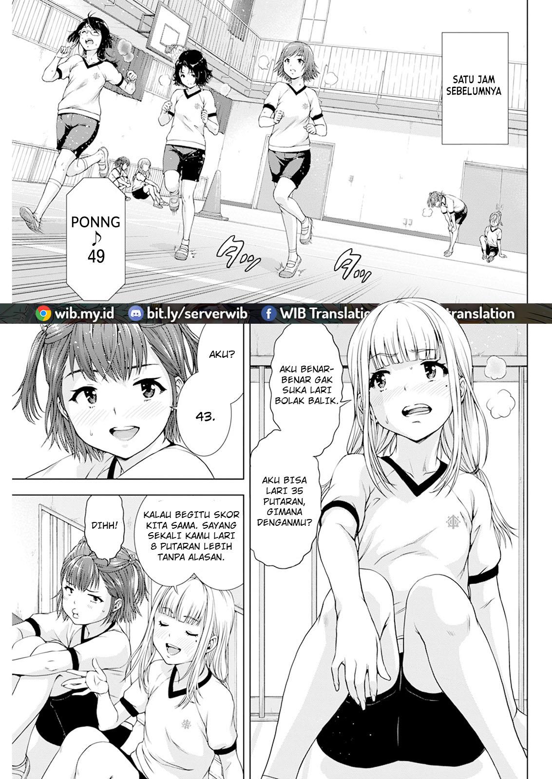 ore-wa-lolicon-ja-nai - Chapter: 22