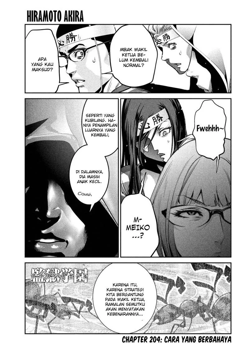 prison-school - Chapter: 204