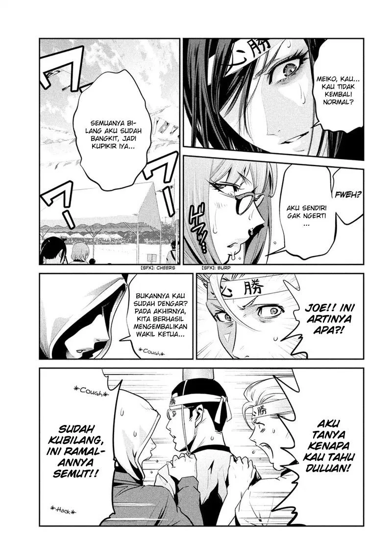 prison-school - Chapter: 204