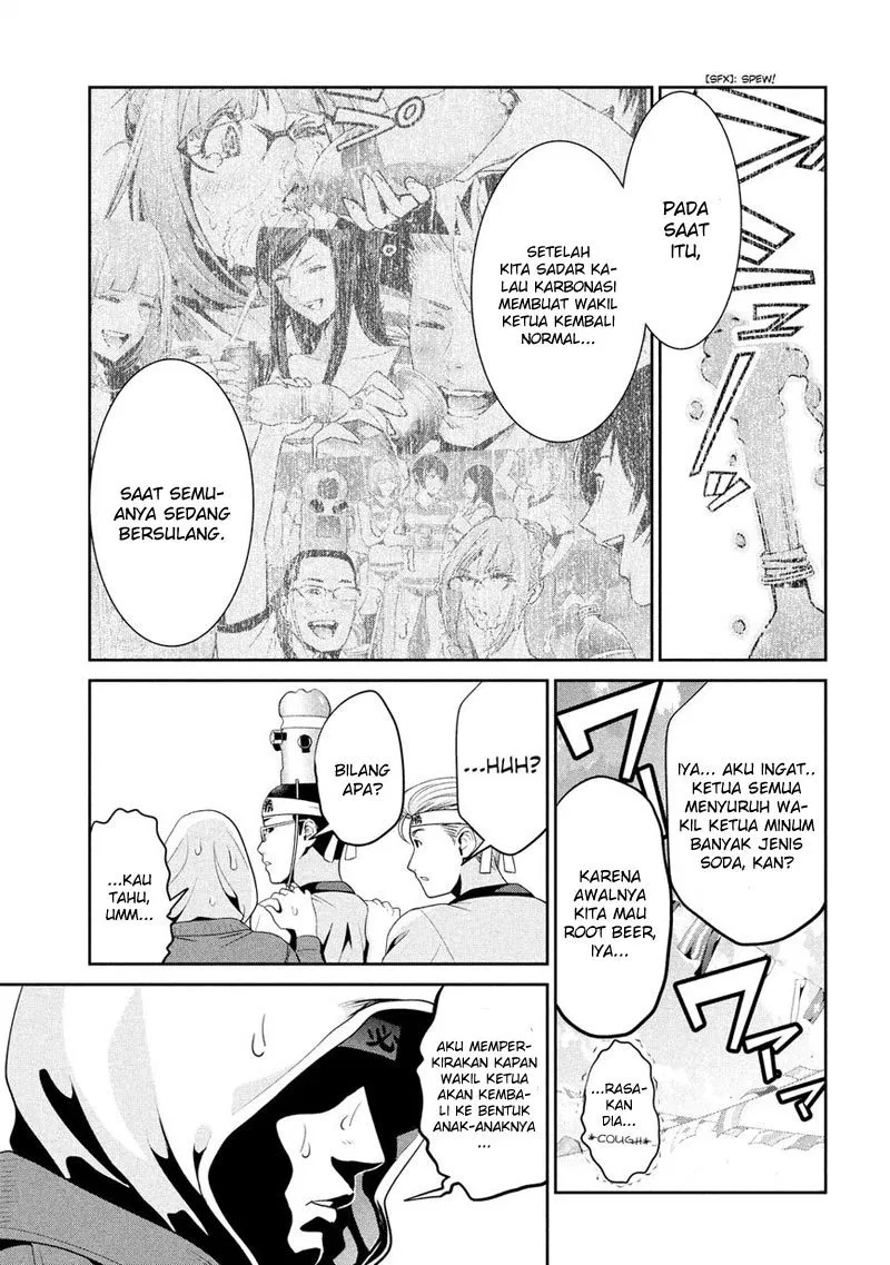 prison-school - Chapter: 204