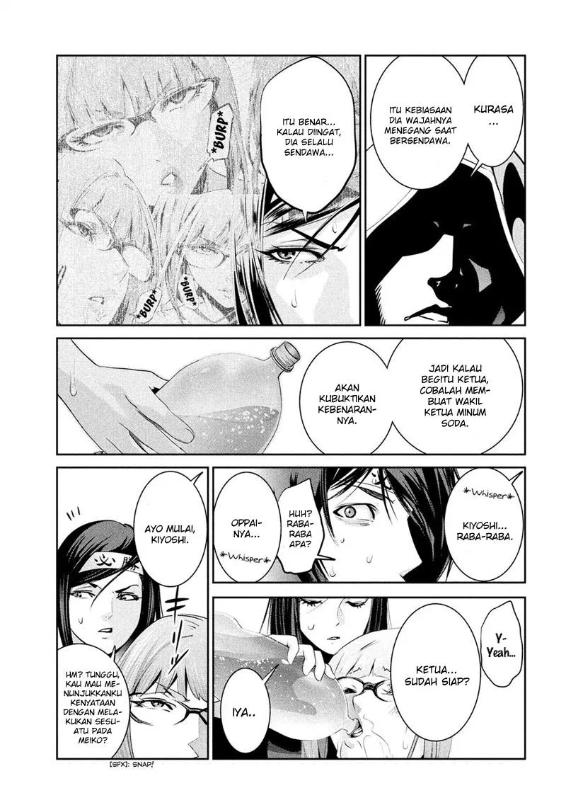 prison-school - Chapter: 204