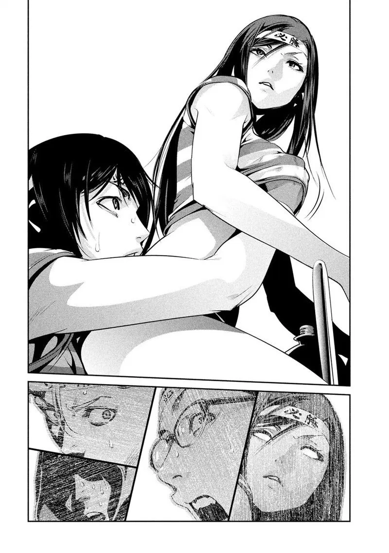 prison-school - Chapter: 204