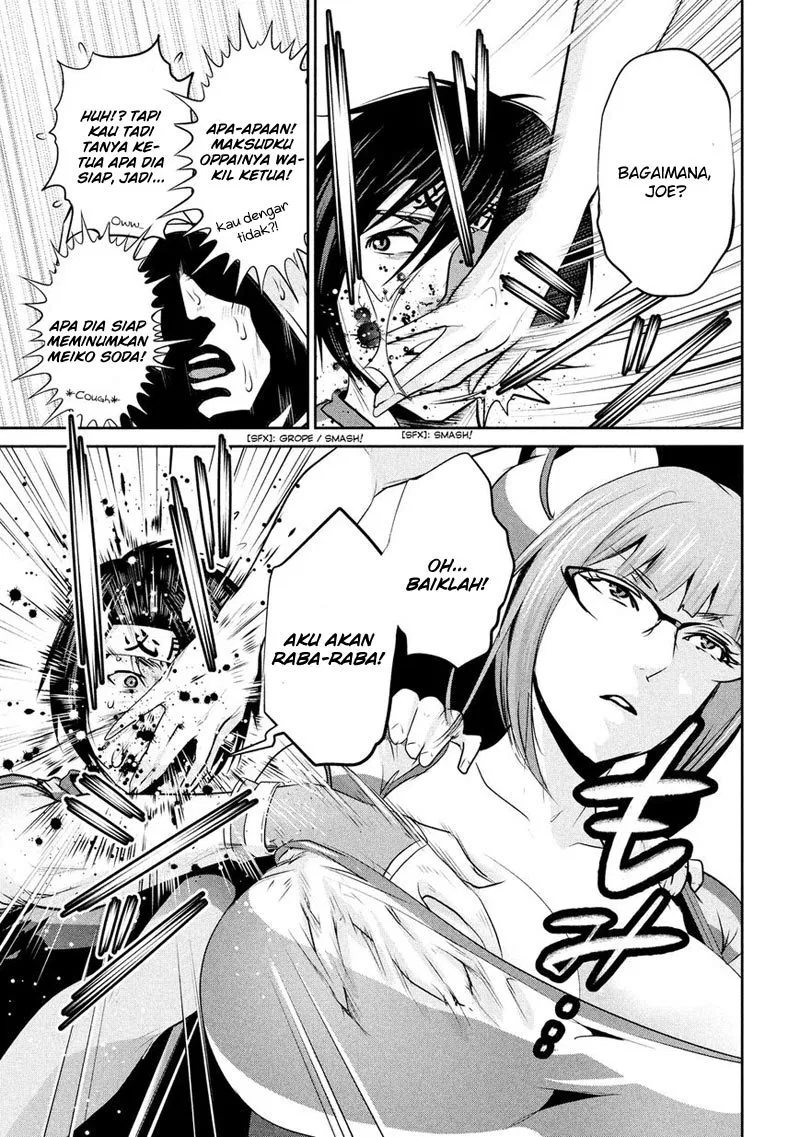 prison-school - Chapter: 204