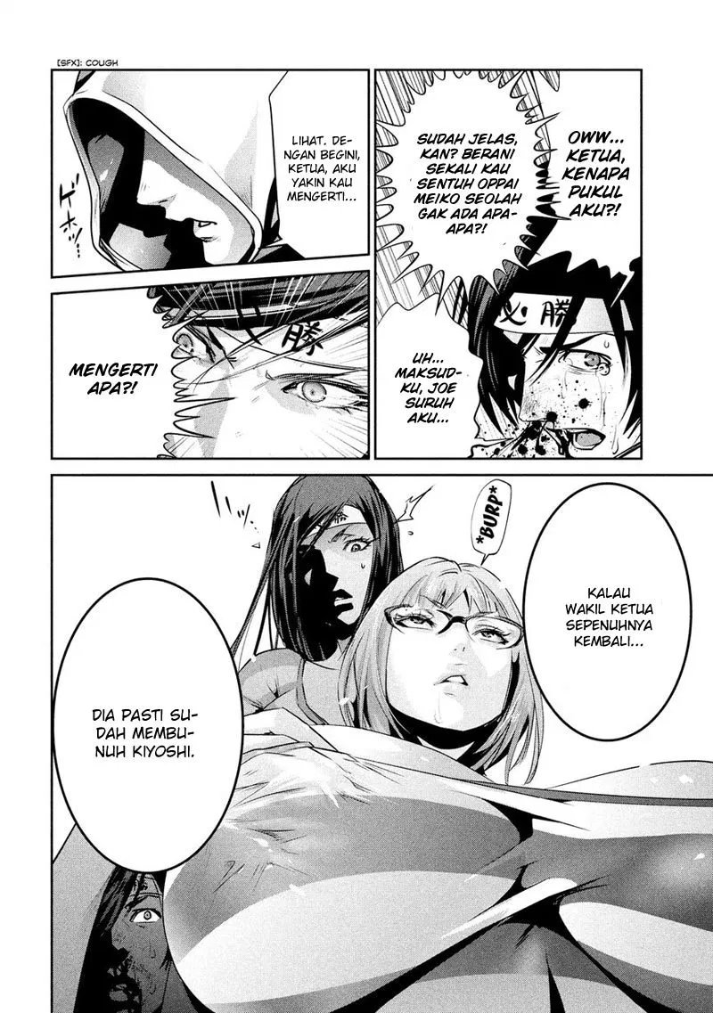 prison-school - Chapter: 204