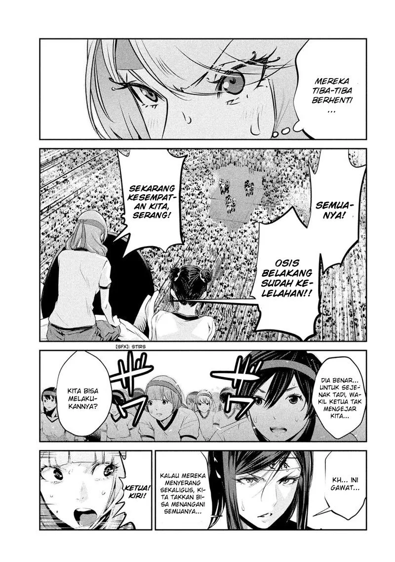 prison-school - Chapter: 204