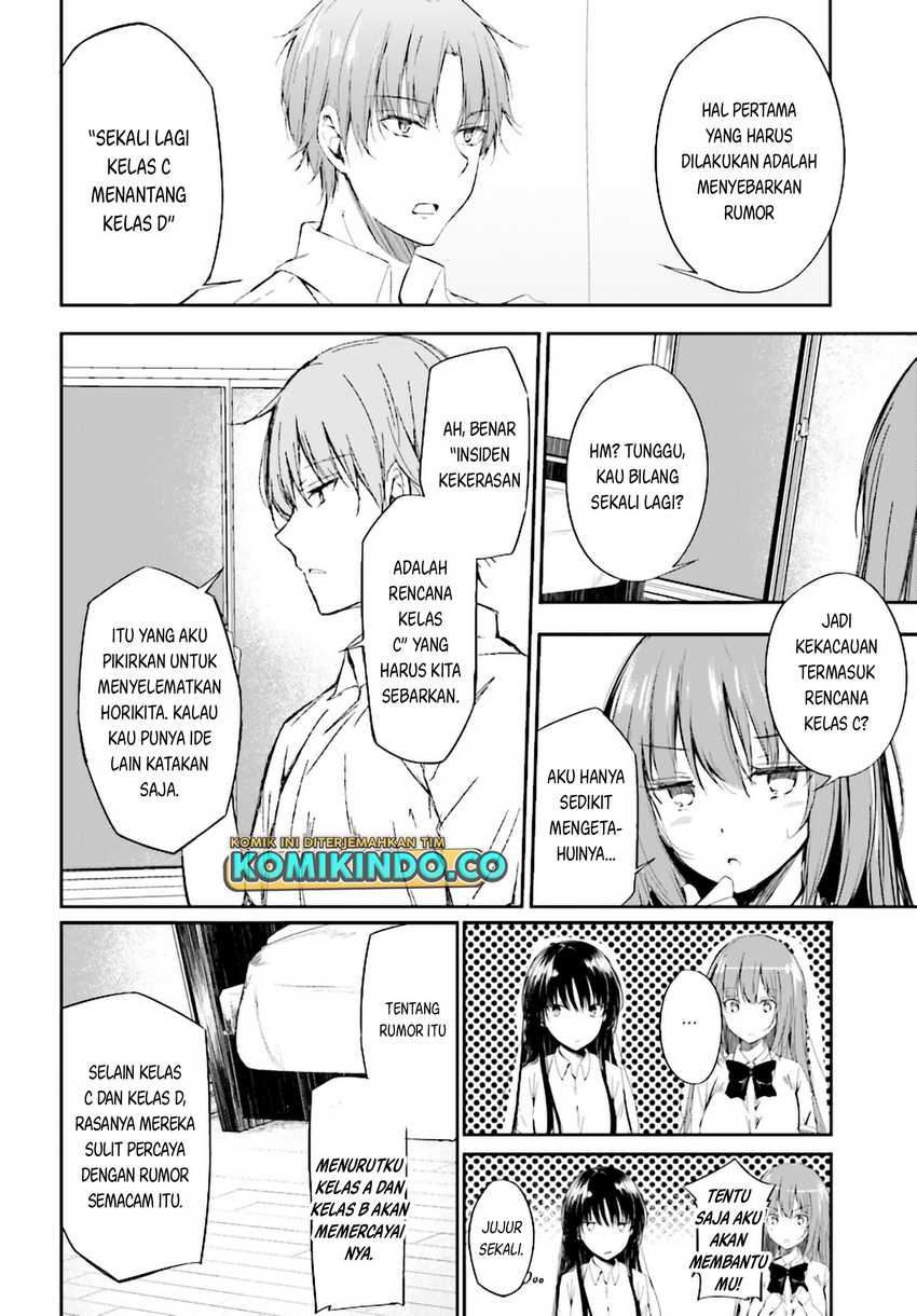 youkoso-jitsuryoku-shijou-shugi-no-kyoushitsu-e-%E2%88%9Ahorikita - Chapter: 9