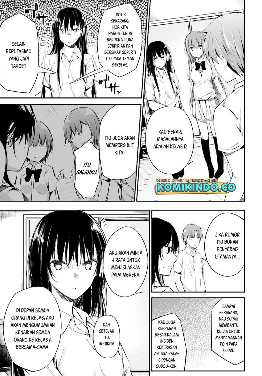 youkoso-jitsuryoku-shijou-shugi-no-kyoushitsu-e-%E2%88%9Ahorikita - Chapter: 9