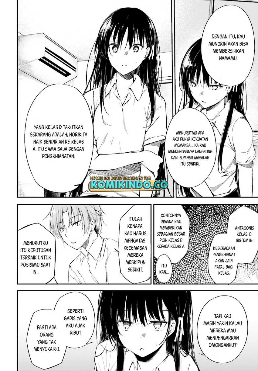 youkoso-jitsuryoku-shijou-shugi-no-kyoushitsu-e-%E2%88%9Ahorikita - Chapter: 9