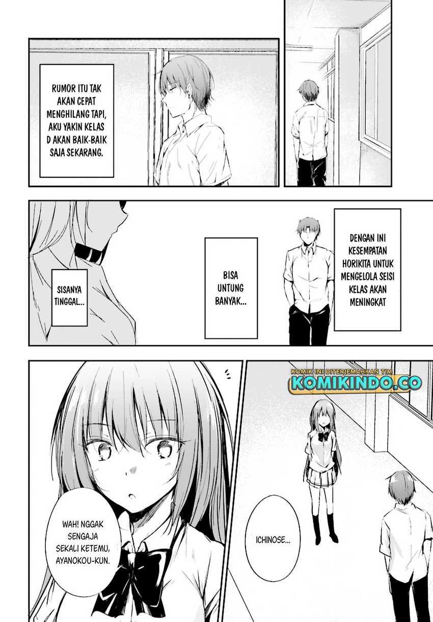 youkoso-jitsuryoku-shijou-shugi-no-kyoushitsu-e-%E2%88%9Ahorikita - Chapter: 9