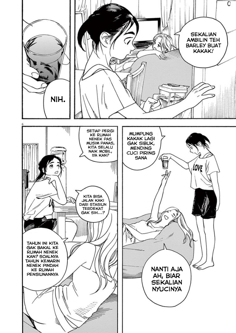 kimi-wa-houkago-insomnia - Chapter: 30