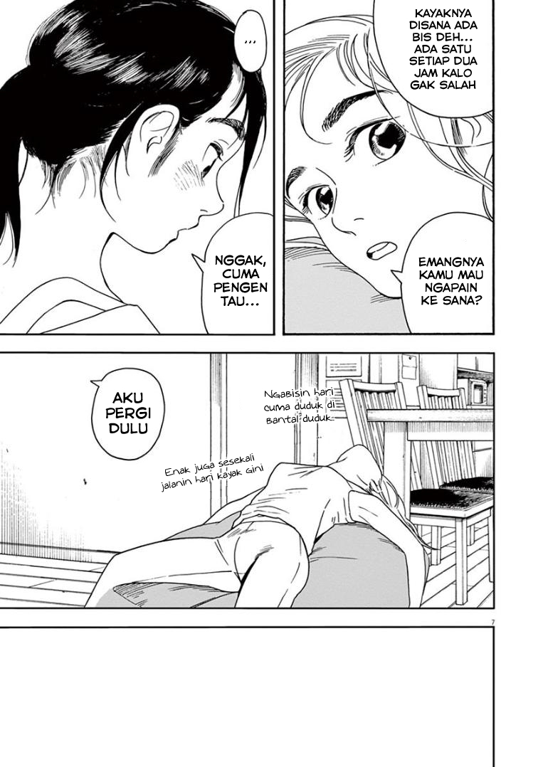 kimi-wa-houkago-insomnia - Chapter: 30