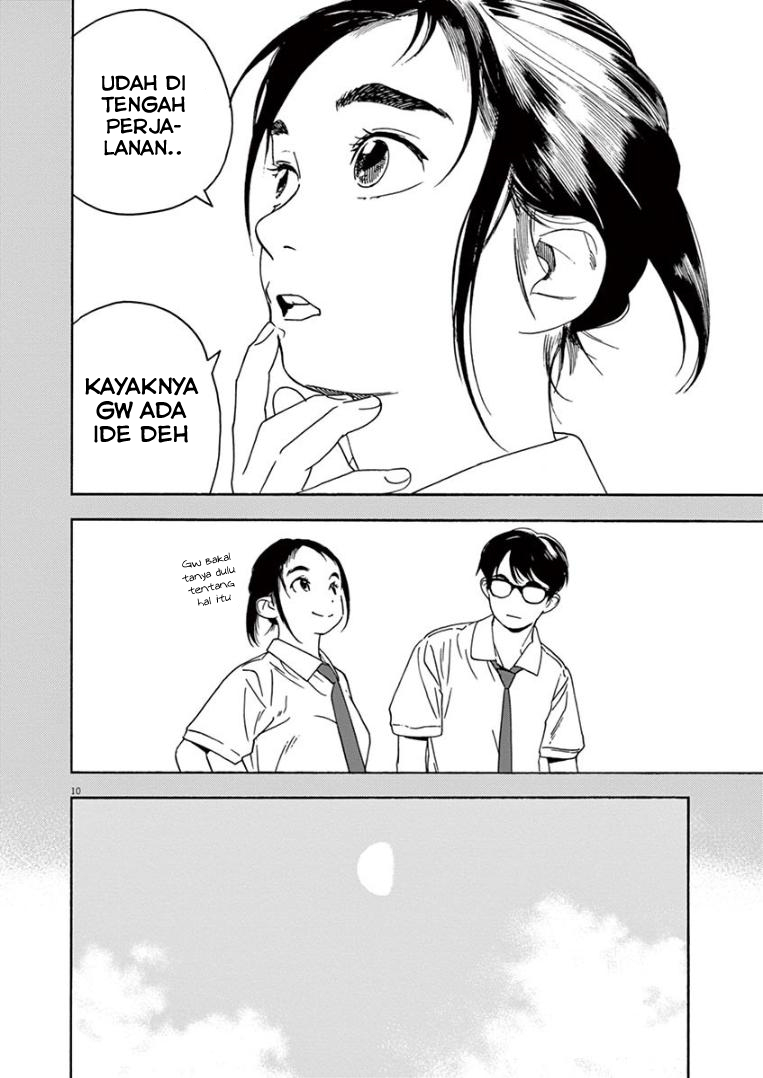 kimi-wa-houkago-insomnia - Chapter: 30