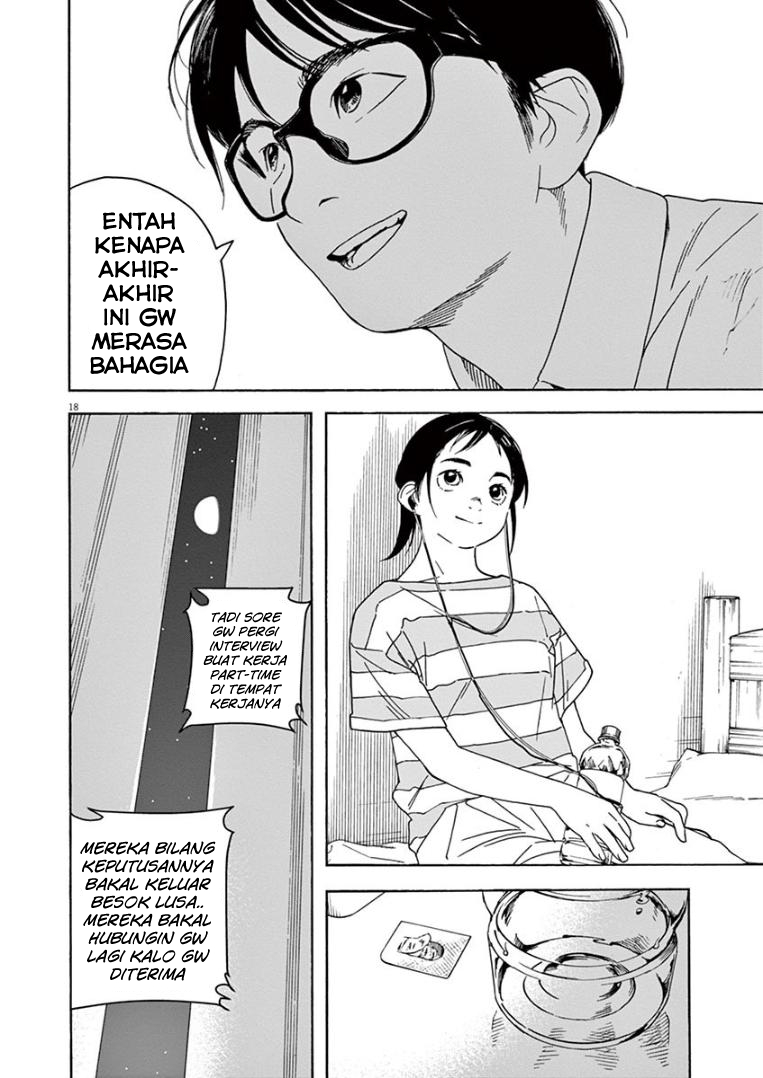 kimi-wa-houkago-insomnia - Chapter: 30