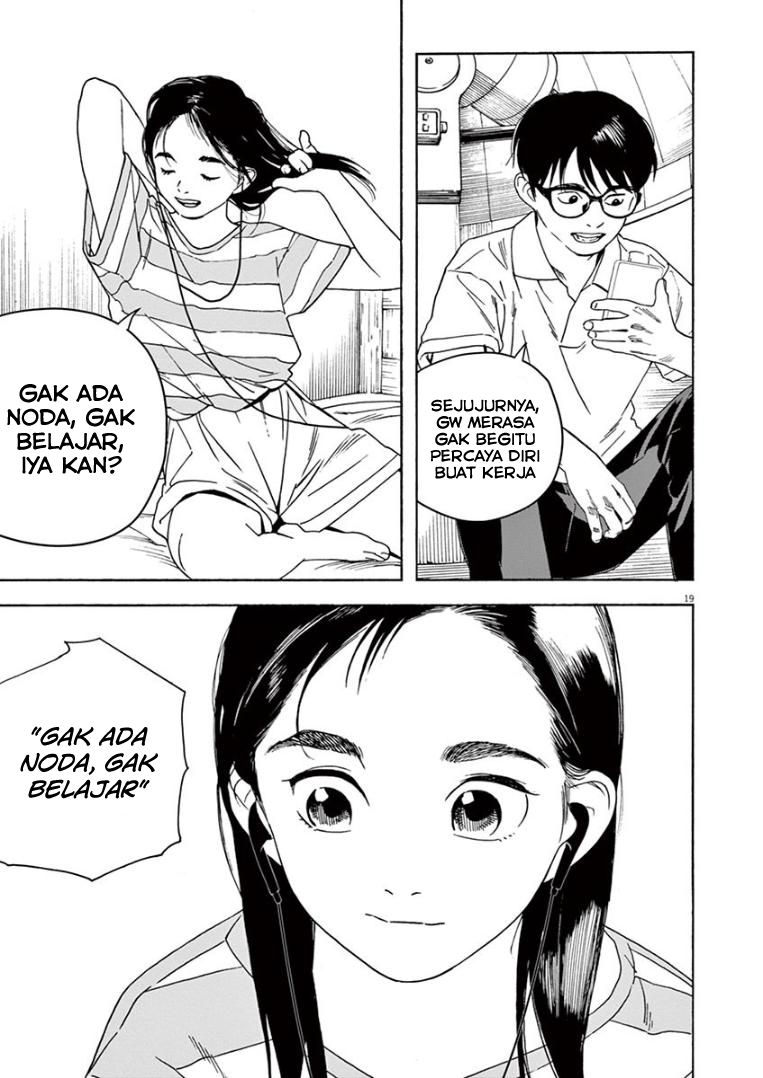 kimi-wa-houkago-insomnia - Chapter: 30