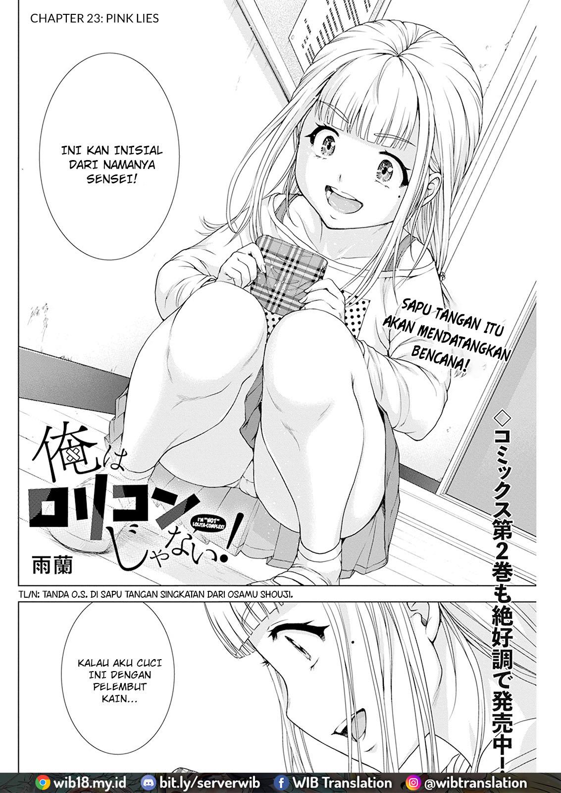 ore-wa-lolicon-ja-nai - Chapter: 23