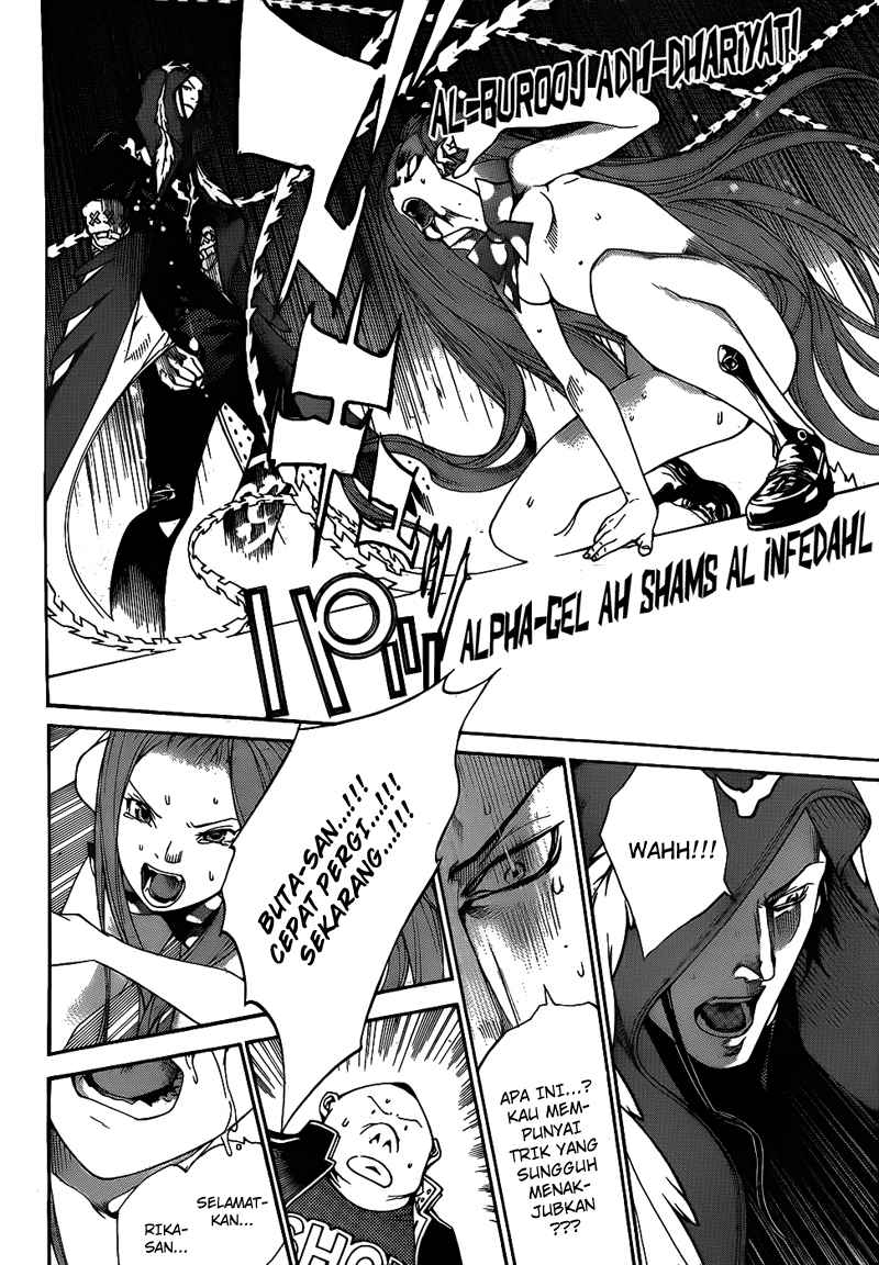 air-gear - Chapter: 289