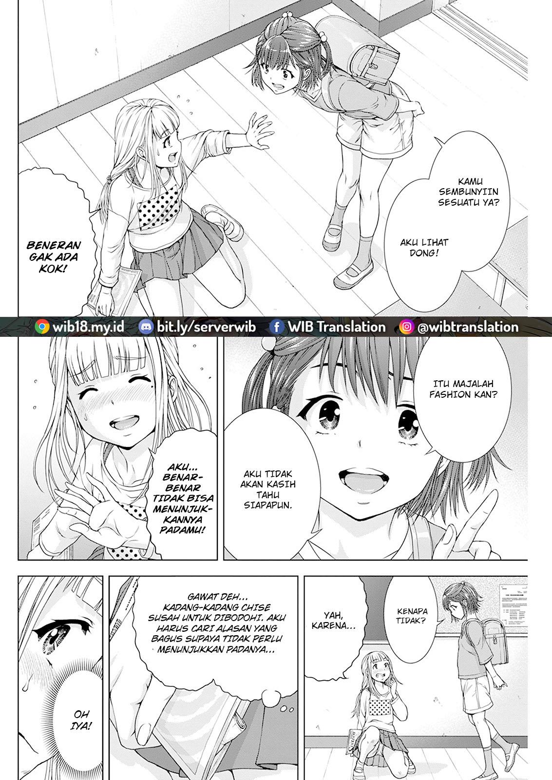 ore-wa-lolicon-ja-nai - Chapter: 23