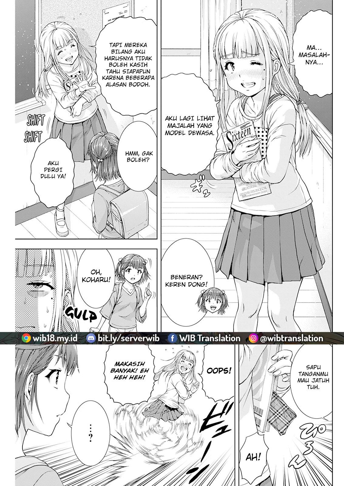 ore-wa-lolicon-ja-nai - Chapter: 23