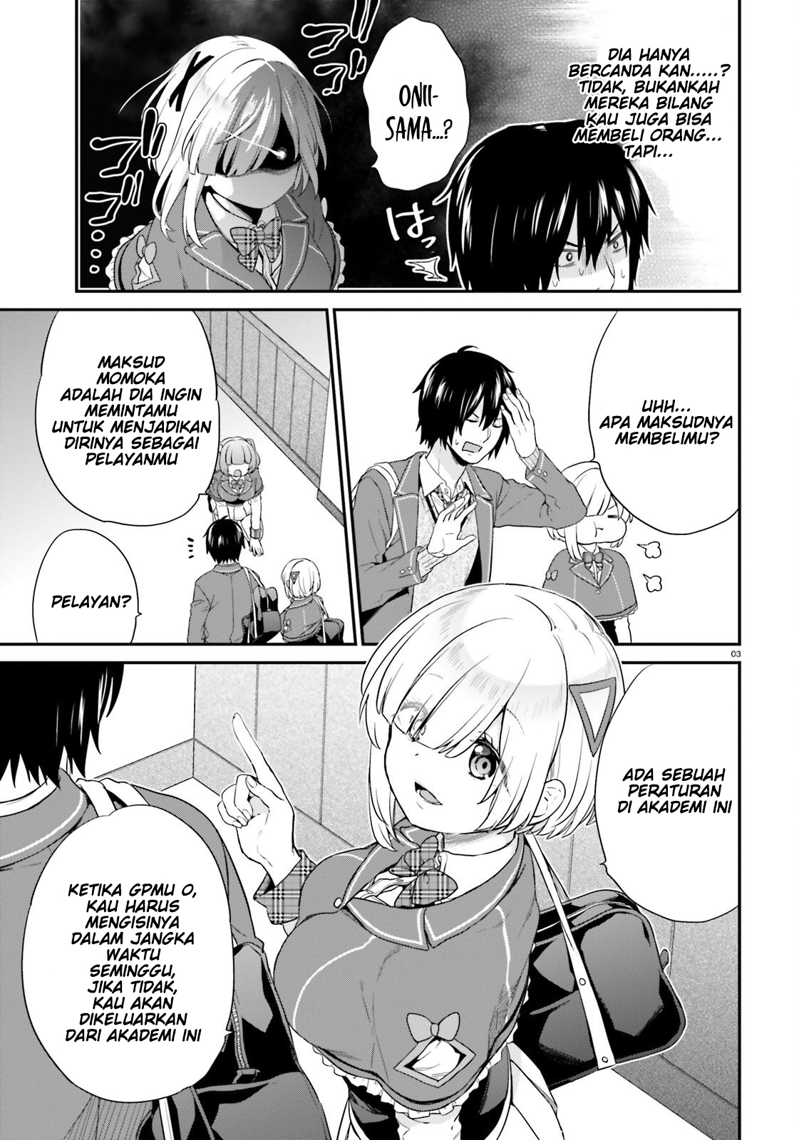 jishou-f-rank-no-oniisama-ga-game-de-hyouka-sareru-gakuen-no-chouten-ni-kunrin-suru-sou-desu-yo - Chapter: 03