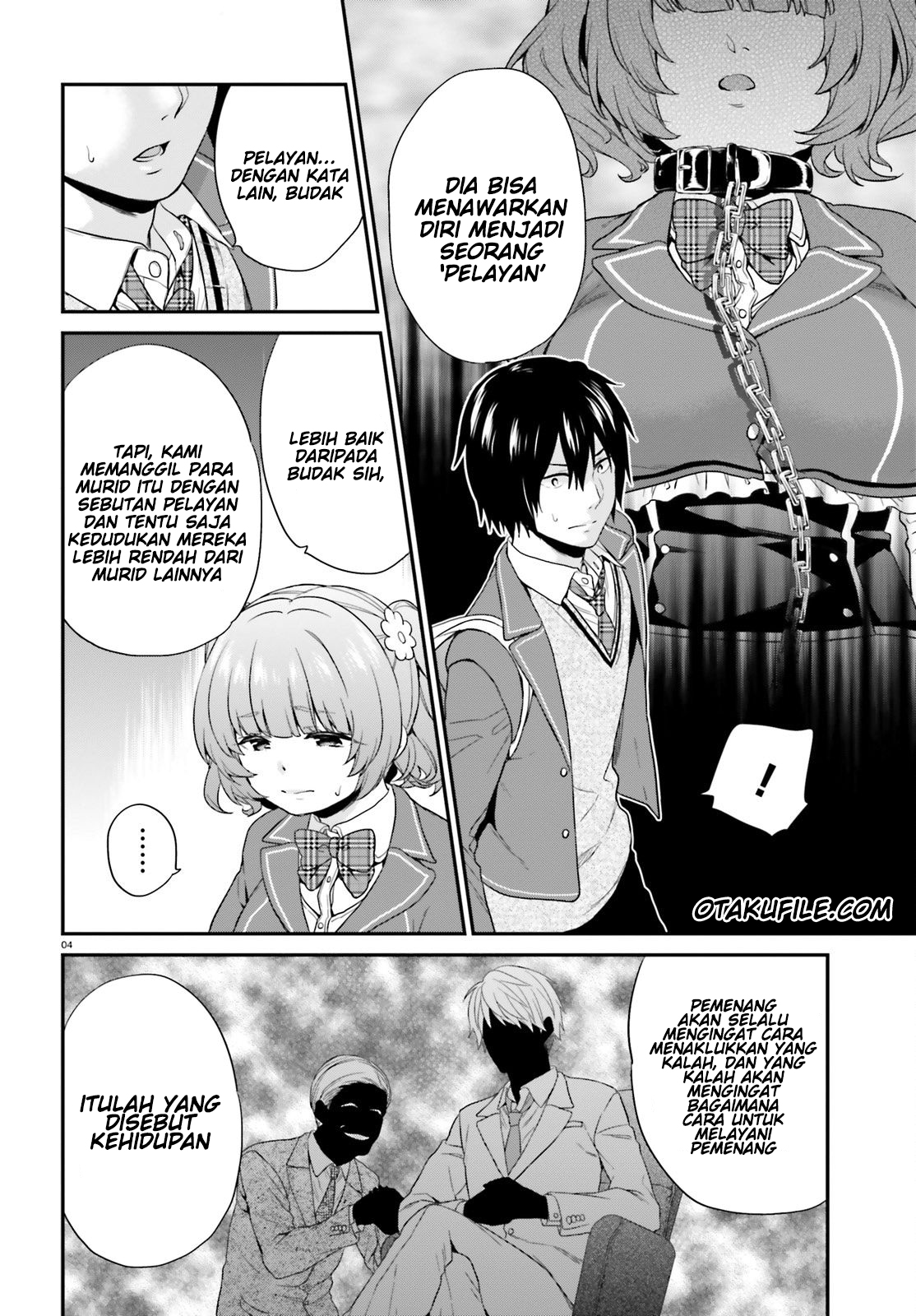 jishou-f-rank-no-oniisama-ga-game-de-hyouka-sareru-gakuen-no-chouten-ni-kunrin-suru-sou-desu-yo - Chapter: 03