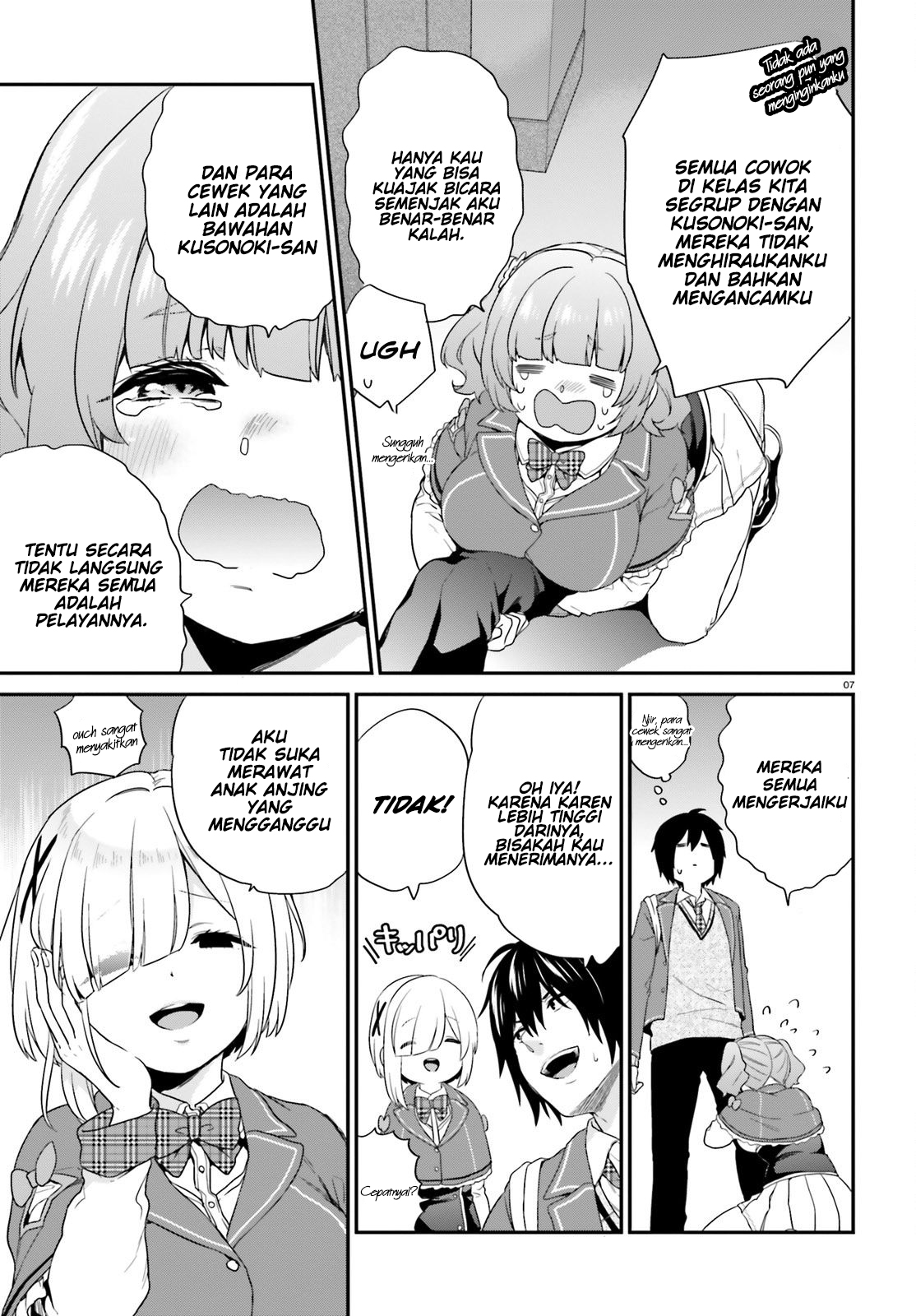 jishou-f-rank-no-oniisama-ga-game-de-hyouka-sareru-gakuen-no-chouten-ni-kunrin-suru-sou-desu-yo - Chapter: 03
