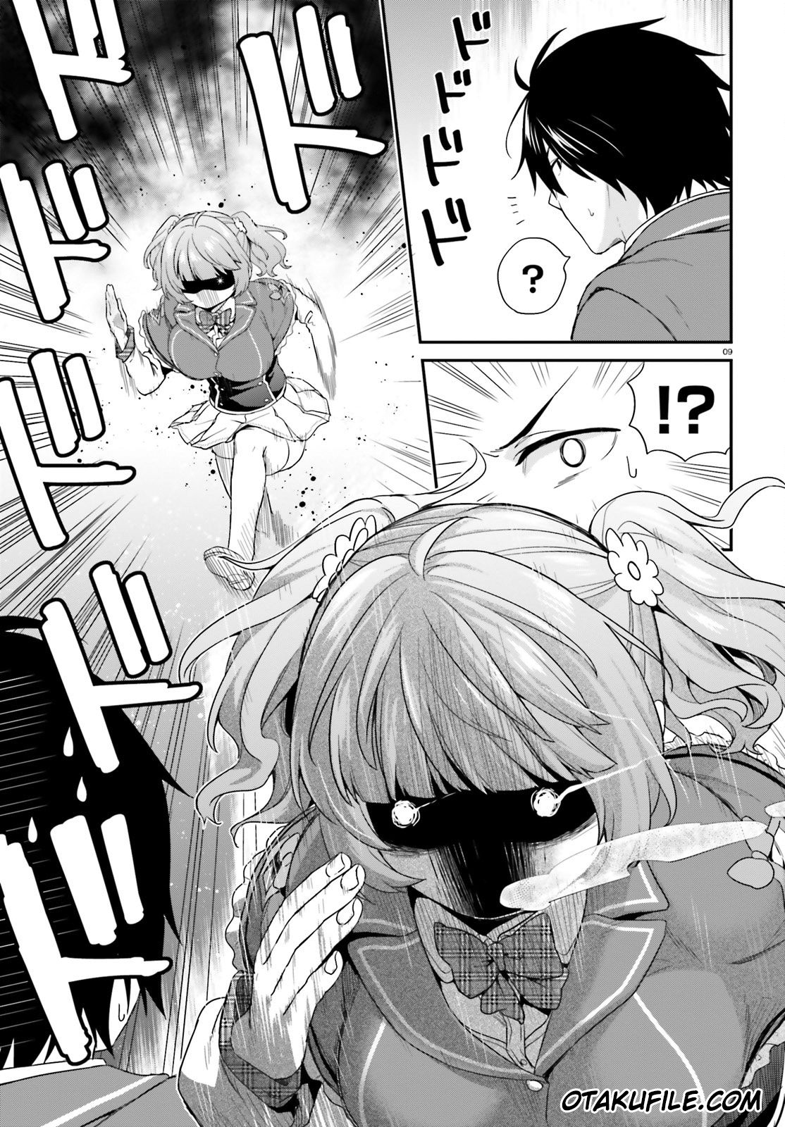 jishou-f-rank-no-oniisama-ga-game-de-hyouka-sareru-gakuen-no-chouten-ni-kunrin-suru-sou-desu-yo - Chapter: 03