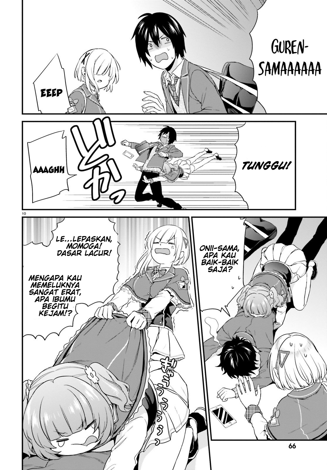 jishou-f-rank-no-oniisama-ga-game-de-hyouka-sareru-gakuen-no-chouten-ni-kunrin-suru-sou-desu-yo - Chapter: 03