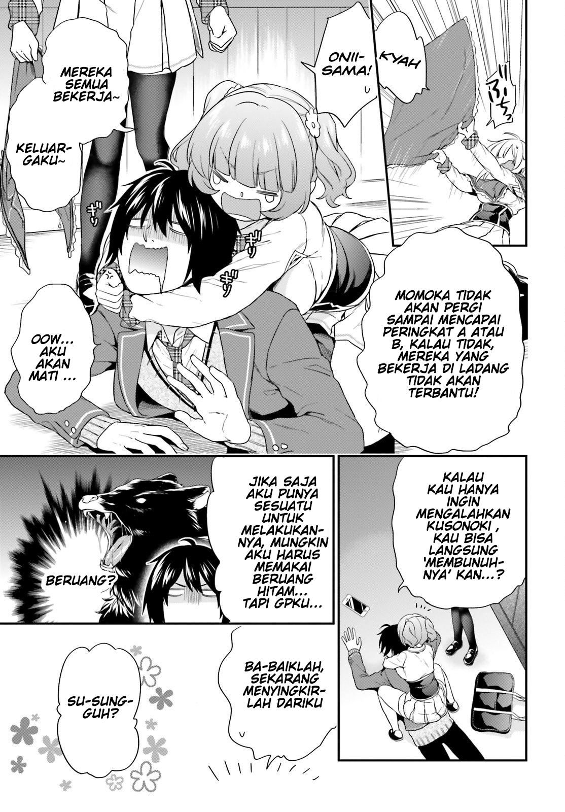 jishou-f-rank-no-oniisama-ga-game-de-hyouka-sareru-gakuen-no-chouten-ni-kunrin-suru-sou-desu-yo - Chapter: 03