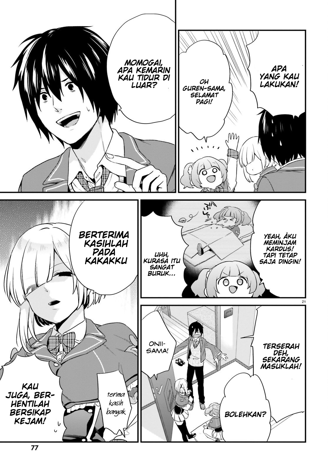 jishou-f-rank-no-oniisama-ga-game-de-hyouka-sareru-gakuen-no-chouten-ni-kunrin-suru-sou-desu-yo - Chapter: 03
