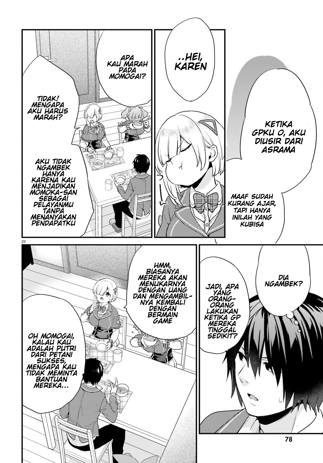 jishou-f-rank-no-oniisama-ga-game-de-hyouka-sareru-gakuen-no-chouten-ni-kunrin-suru-sou-desu-yo - Chapter: 03