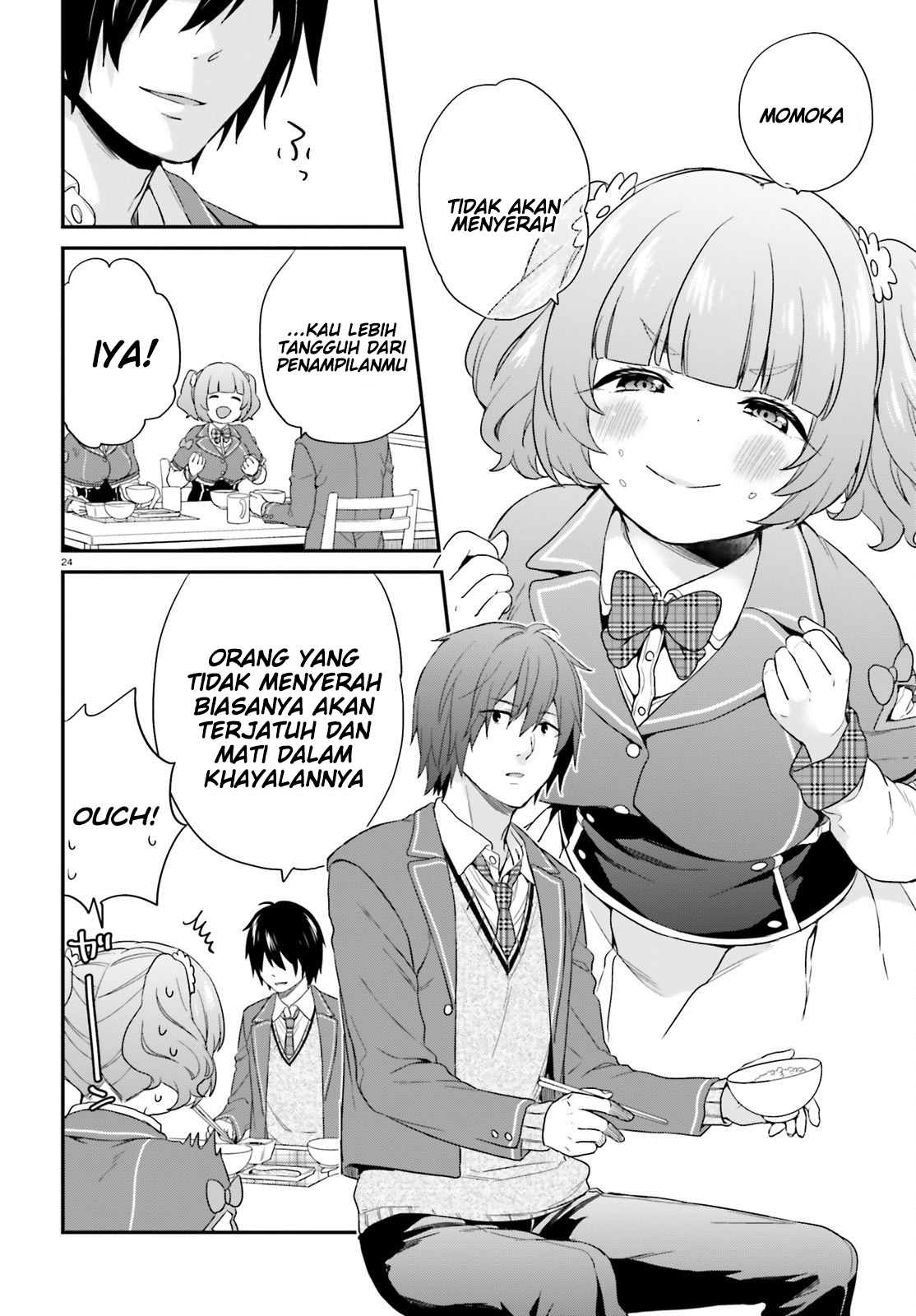 jishou-f-rank-no-oniisama-ga-game-de-hyouka-sareru-gakuen-no-chouten-ni-kunrin-suru-sou-desu-yo - Chapter: 03