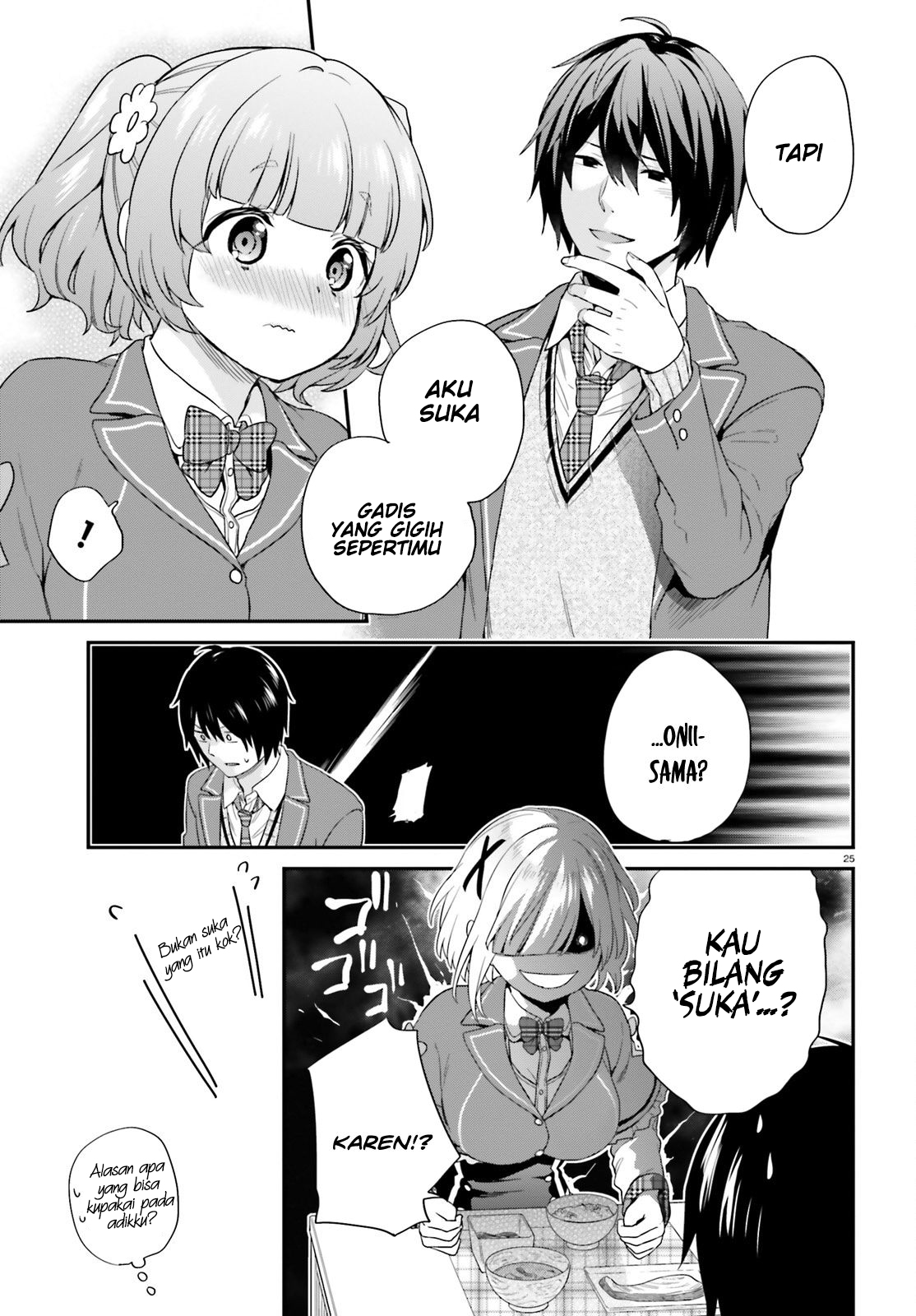 jishou-f-rank-no-oniisama-ga-game-de-hyouka-sareru-gakuen-no-chouten-ni-kunrin-suru-sou-desu-yo - Chapter: 03