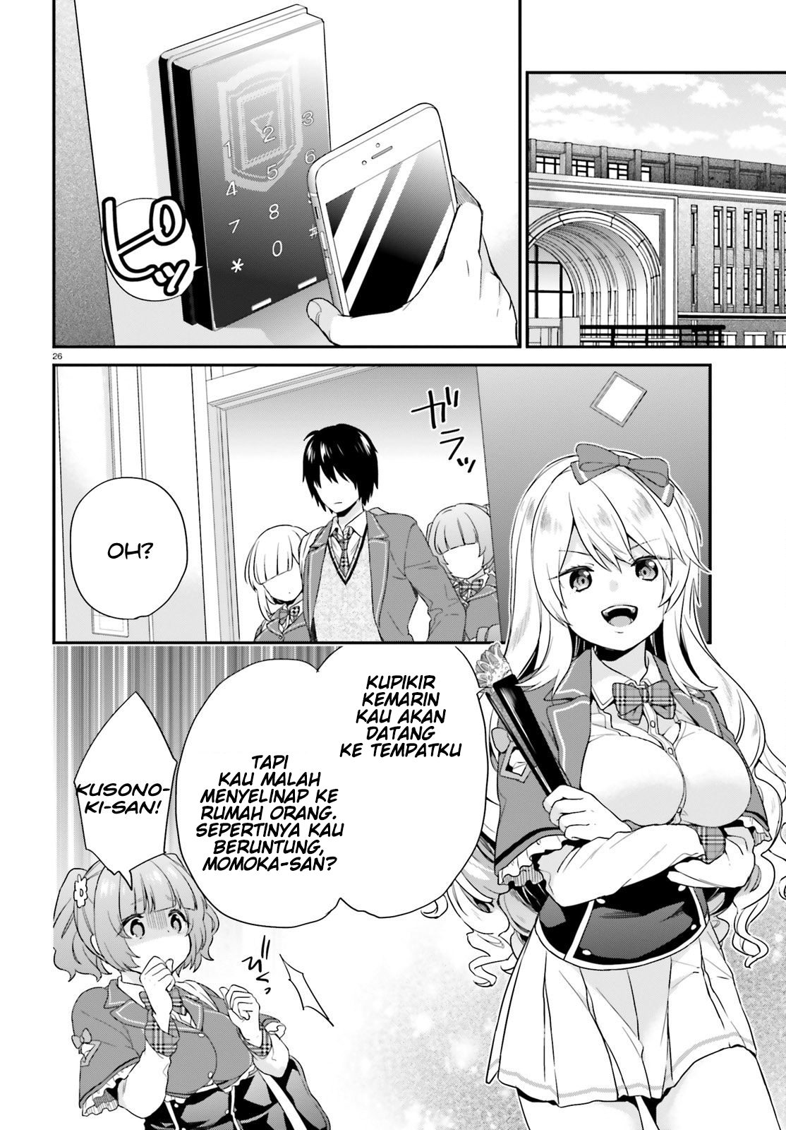 jishou-f-rank-no-oniisama-ga-game-de-hyouka-sareru-gakuen-no-chouten-ni-kunrin-suru-sou-desu-yo - Chapter: 03