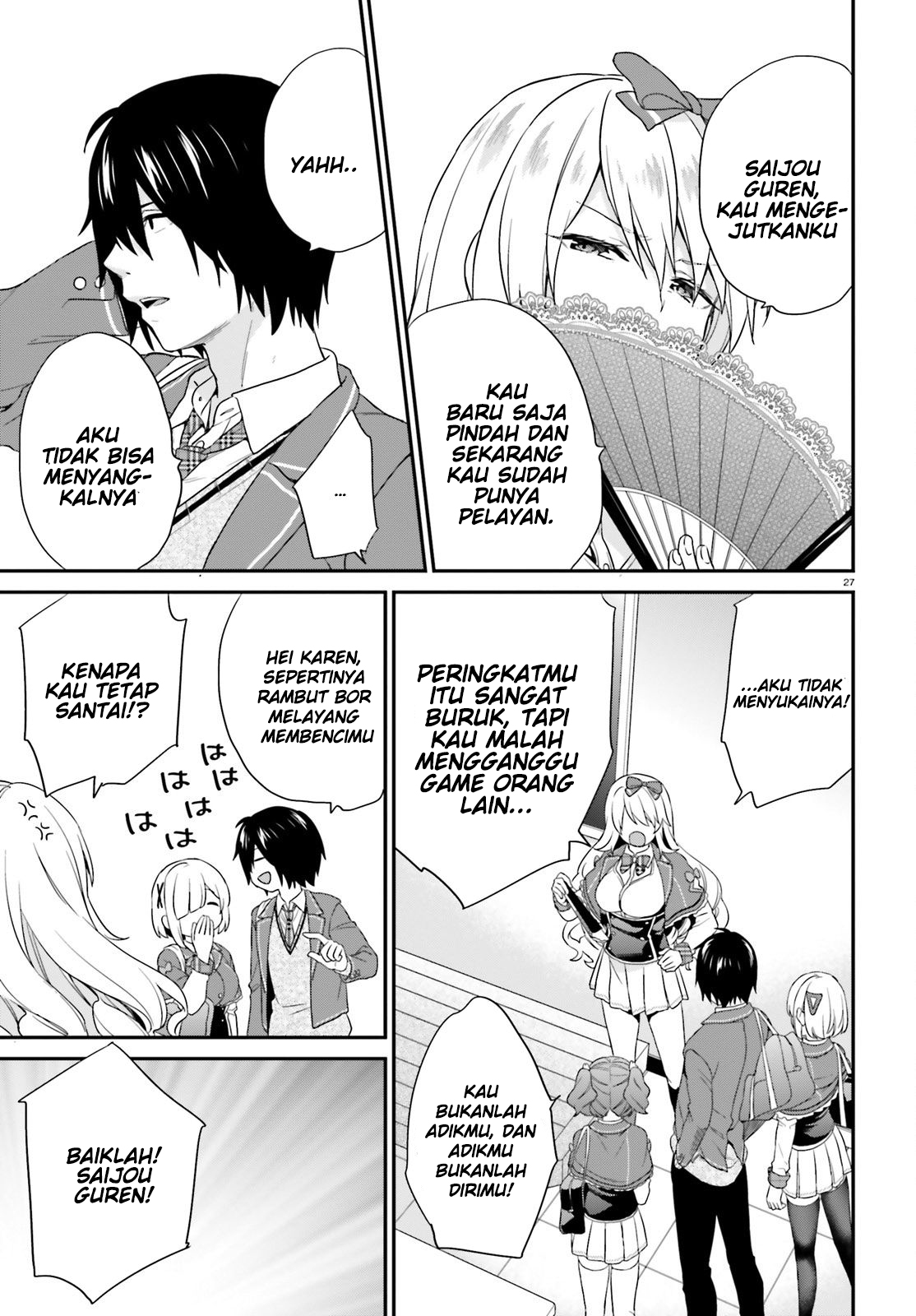 jishou-f-rank-no-oniisama-ga-game-de-hyouka-sareru-gakuen-no-chouten-ni-kunrin-suru-sou-desu-yo - Chapter: 03