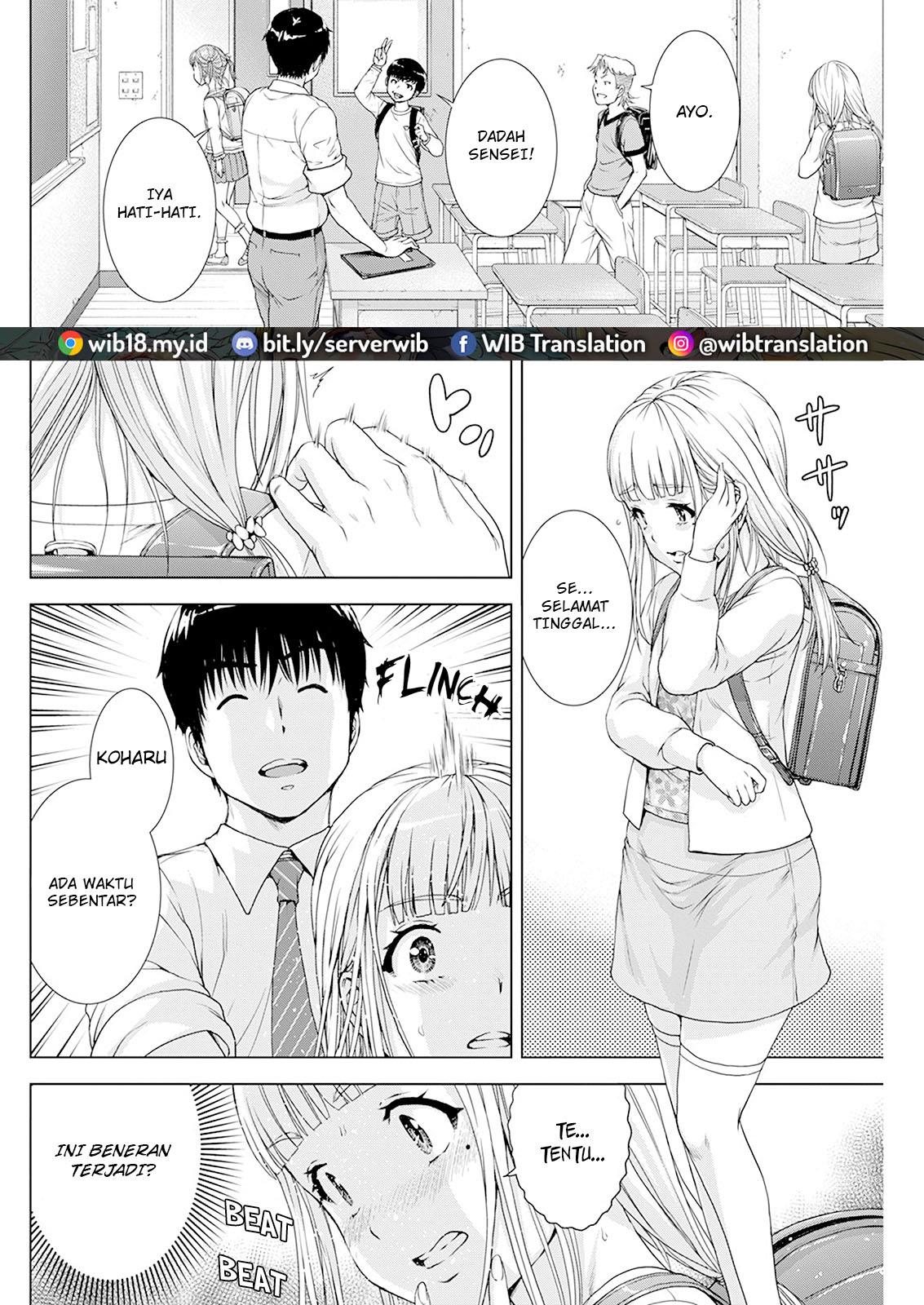 ore-wa-lolicon-ja-nai - Chapter: 23