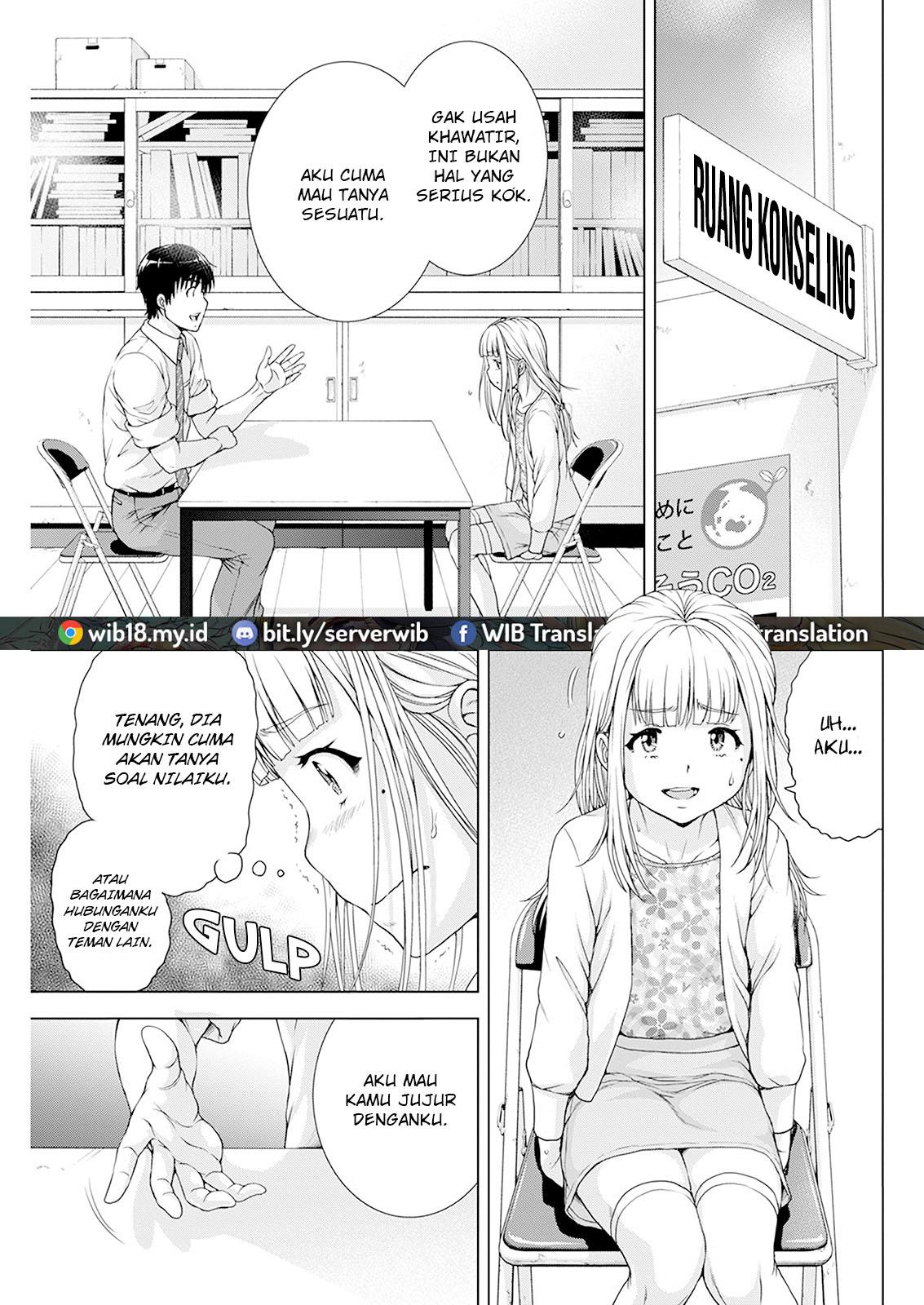 ore-wa-lolicon-ja-nai - Chapter: 23