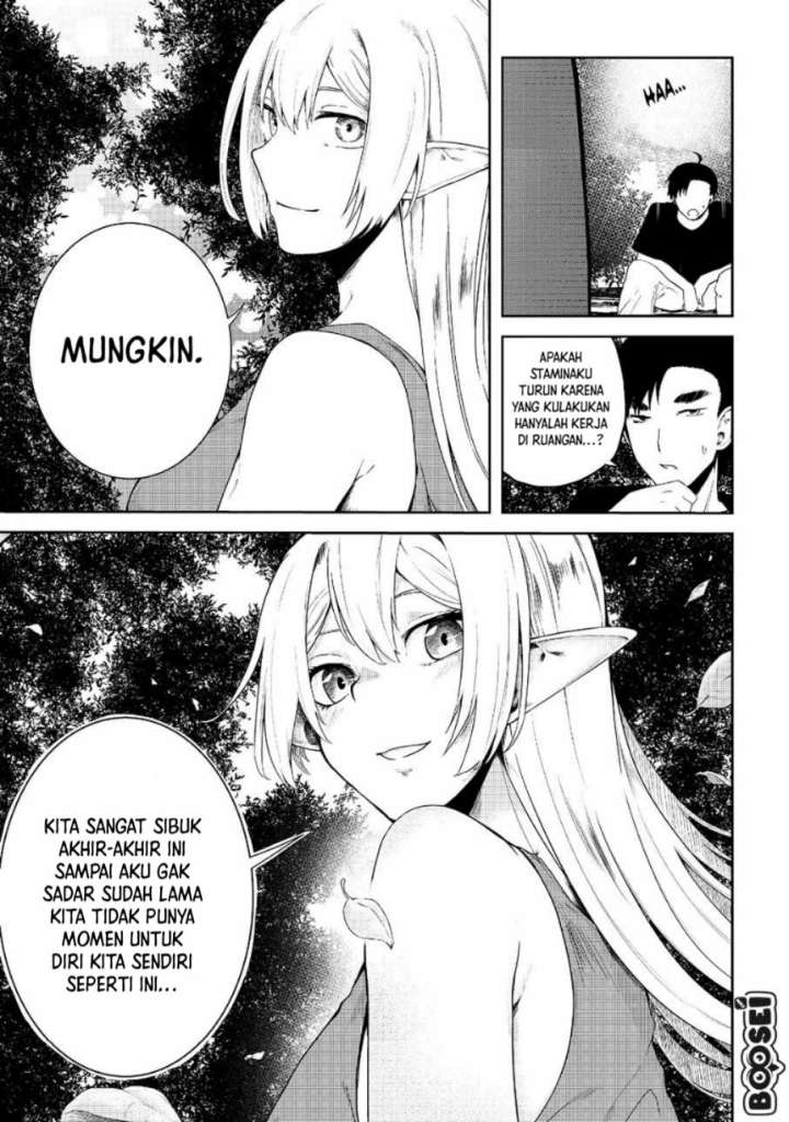 mujintou-de-elf-to-kyoudou-seikatsu - Chapter: 11