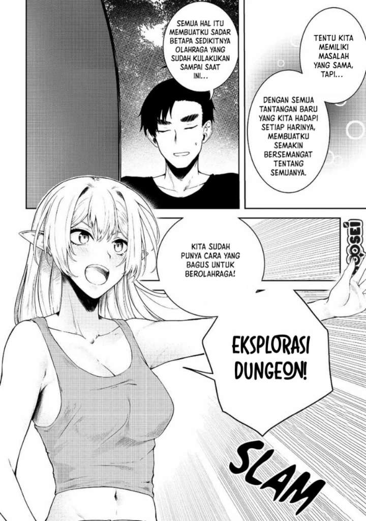 mujintou-de-elf-to-kyoudou-seikatsu - Chapter: 11