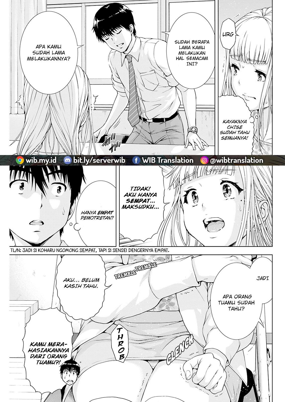 ore-wa-lolicon-ja-nai - Chapter: 23