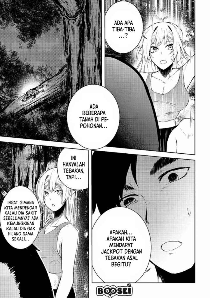 mujintou-de-elf-to-kyoudou-seikatsu - Chapter: 11