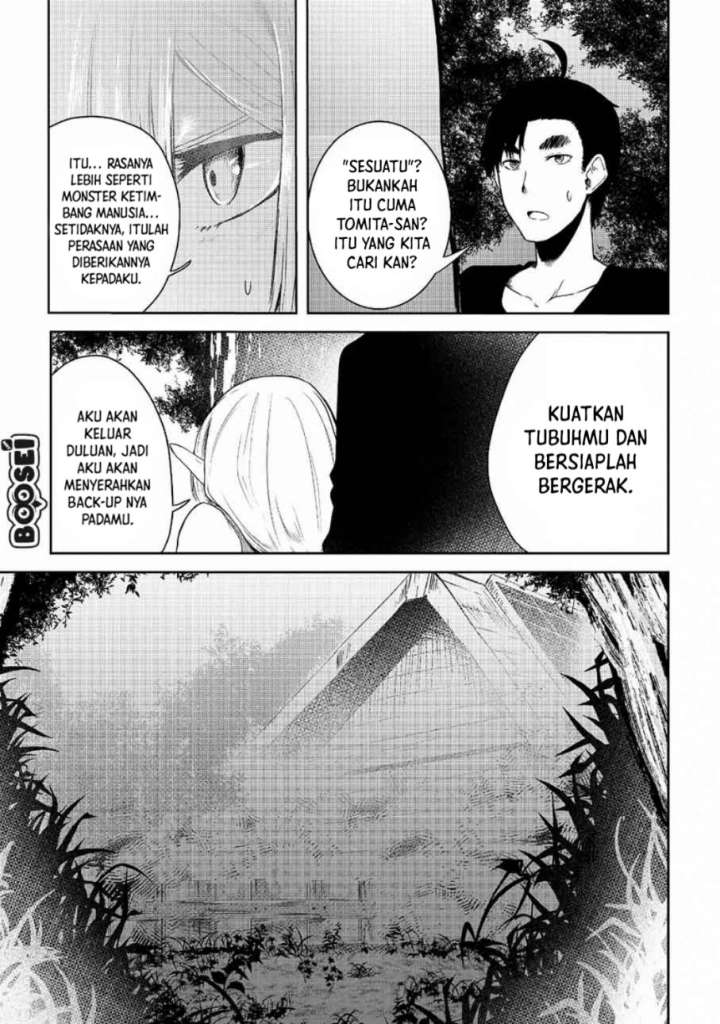 mujintou-de-elf-to-kyoudou-seikatsu - Chapter: 11