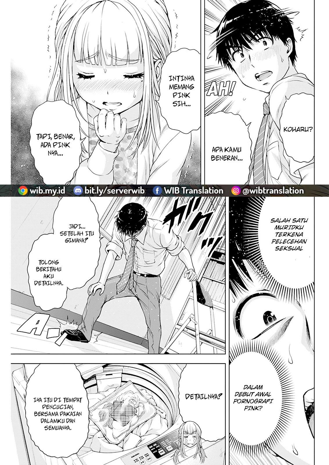 ore-wa-lolicon-ja-nai - Chapter: 23