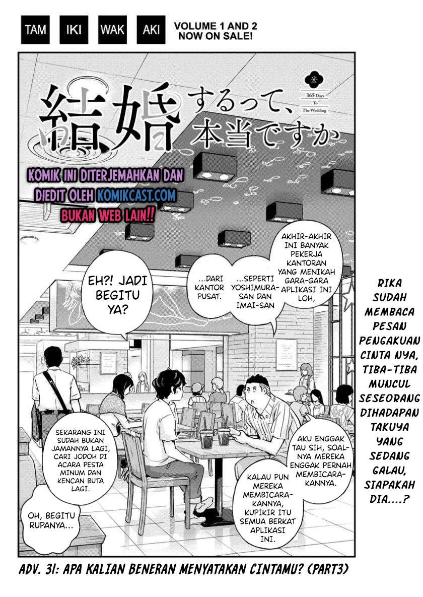 kekkon-surutte-hontou-desu-ka - Chapter: 31