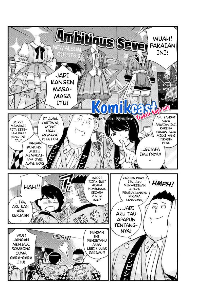 kekkon-surutte-hontou-desu-ka - Chapter: 31