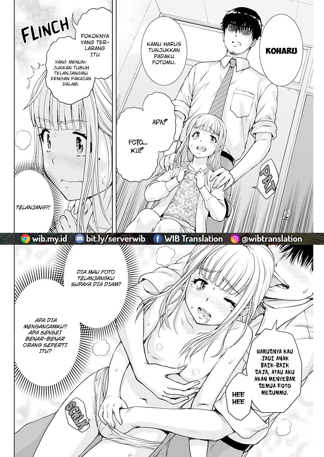 ore-wa-lolicon-ja-nai - Chapter: 23