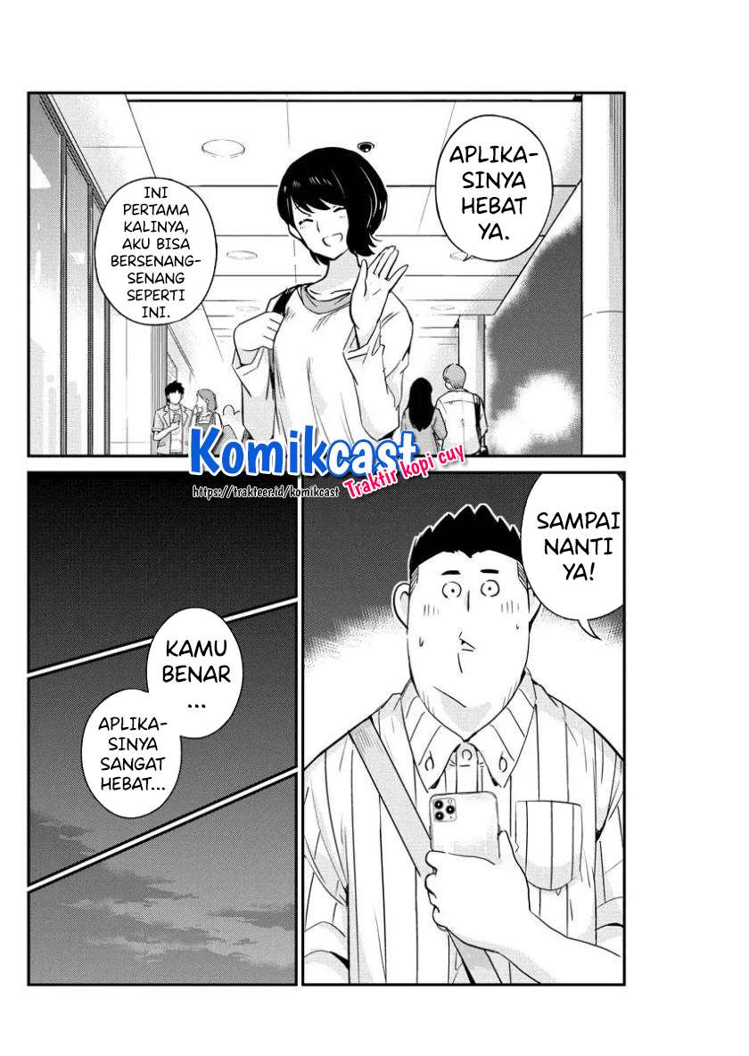 kekkon-surutte-hontou-desu-ka - Chapter: 31