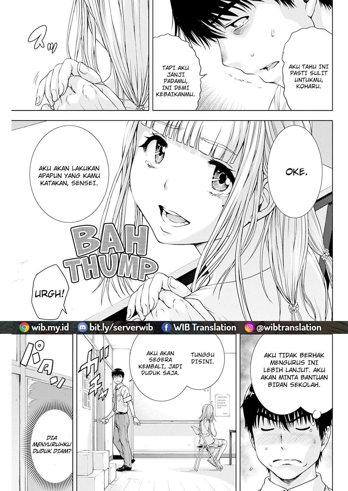 ore-wa-lolicon-ja-nai - Chapter: 23